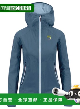 香港直邮KARPOS Temporale 夹克 女士防水户外