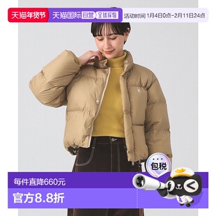 1h可退 日本直邮GYMPHLEX 女士 羽绒90% 短款立领夹克 可调节下摆