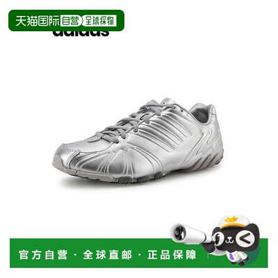 韩国直邮adidas 运动鞋 Ghost Sprint W (JQ6439)