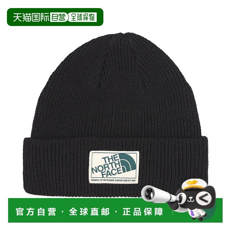 日本直邮 Stitchwork Beanie 徒步帽 [NN42236]北面针织保暖,运动包/户外包/配件,运动帽,淘宝优惠券,粉丝福利购,淘宝优惠卷