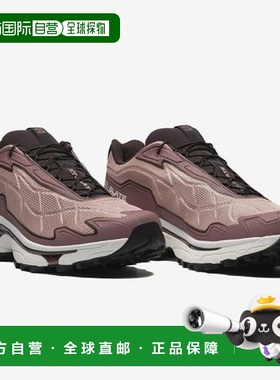 韩国直邮SALOMON 萨洛蒙 Public XT SLATE 石板色越野跑鞋 L47575