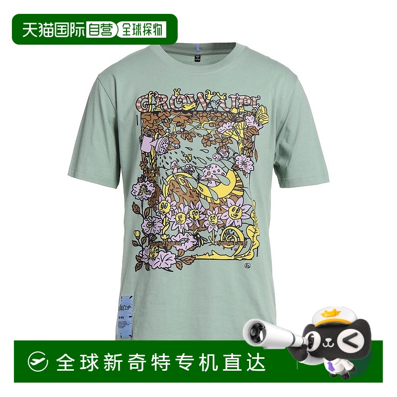 香港直邮潮奢 Mcq Alexander Mcqueen 麦昆 男士 T恤