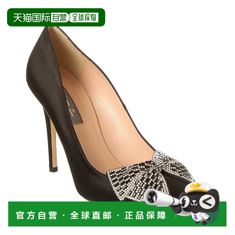 自营 SJP by Sarah Jessica Parker Farhana 100 缎面高跟鞋 - 黑