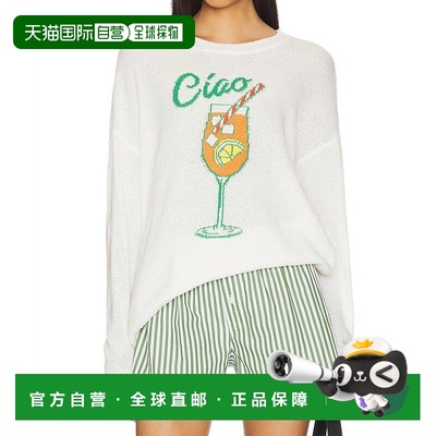 自营show me your mumuWoodsy Graphic Sweater In Ciao Cocktail