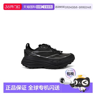 1h可退 香港直邮潮奢 Hoka One One 男士 U Stinson One7 运动鞋
