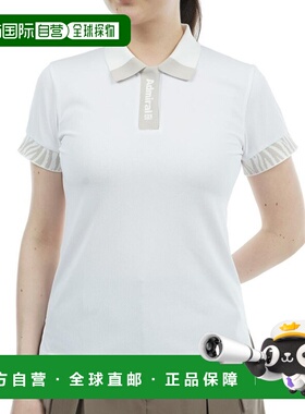 日本直邮Admiral GOLF 女士半袖斑马纹针织polo衫 [ADLA425-WHT]