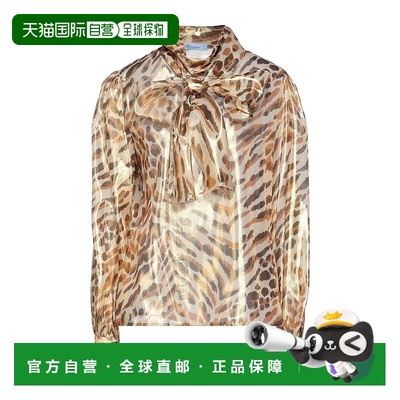 1h可退 香港直邮Blumarine 蓝色情人 女士 上衣 metal金属色 舒适