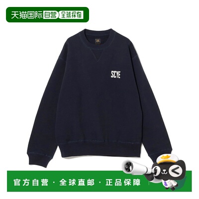 1h可退 日本直邮Scye 男士纯棉圆领基础休闲做旧连帽卫衣 1113190