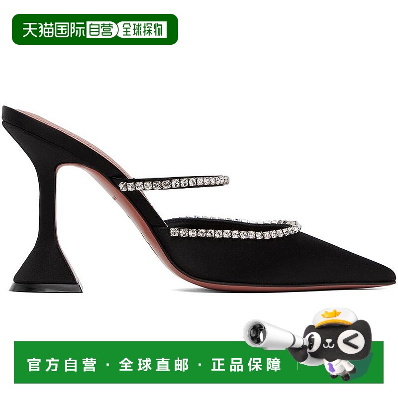 1h可退 【美国直邮】Amina Muaddi|黑色 Gilda 穆勒鞋