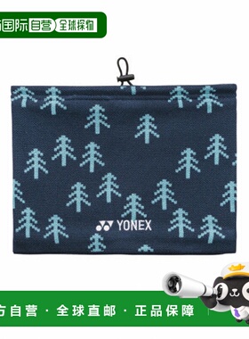 日本直邮YONEX-Yonex网球UnIneck Harmer Munisex 45044y Yonex