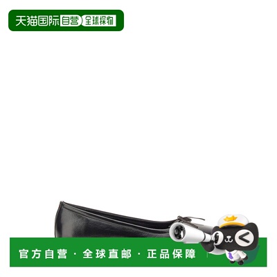 1h可退 潮奢 aeyde 女士 DANCER 