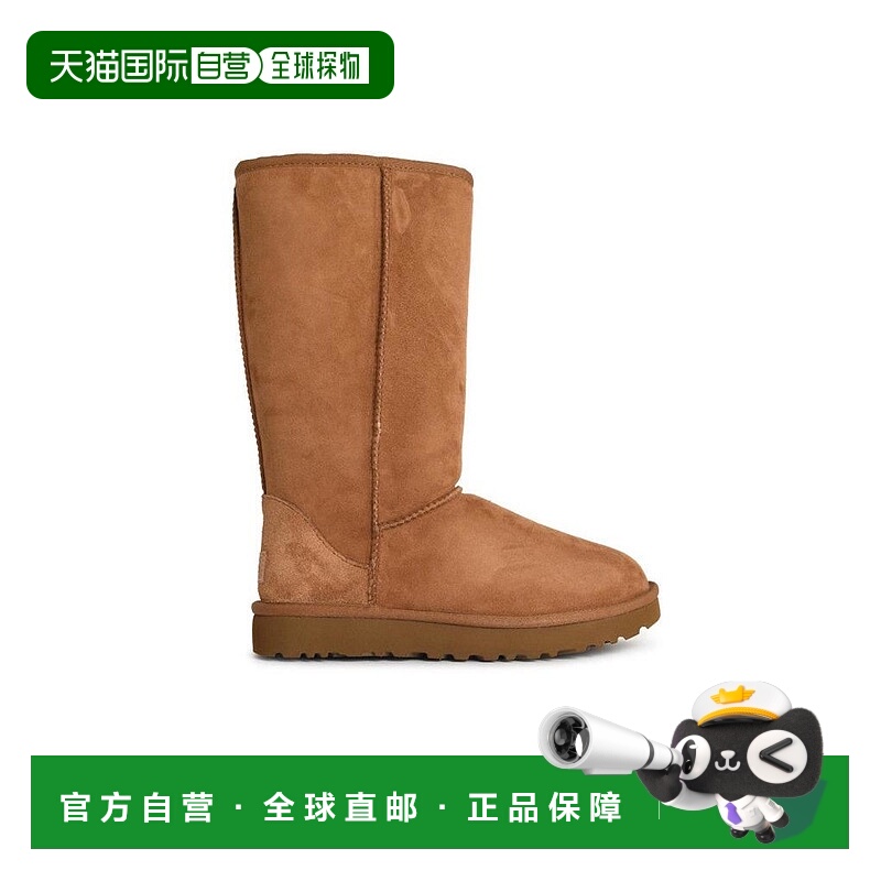 1h可退 【美国直邮】ugg 女士 靴子