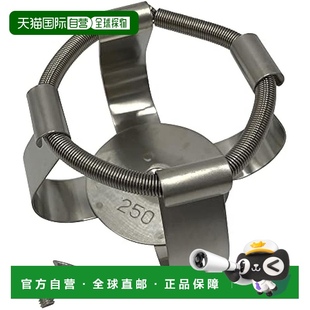6560 12燒 CORPORATION電磁軌道搖床250mL 日本直郵 亞速旺
