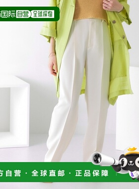 1h可退 日本直邮KBF 女士illi款单褶中心压线长裤 两段可调节尺寸