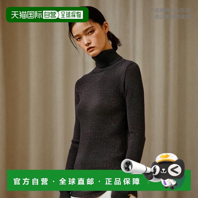 1h可退 日本直邮KANAKO SAKAI 女士闪光条纹高领针织衫 KS2402082