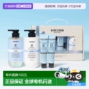 韓國直郵W.DRESSROOM多麗絲香氣身體護(hù)理 正品 護(hù)手霜禮盒套裝