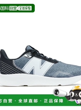 日本直邮 New Balance 女士跑步鞋 25SS E430 v3 WE430CB3 D