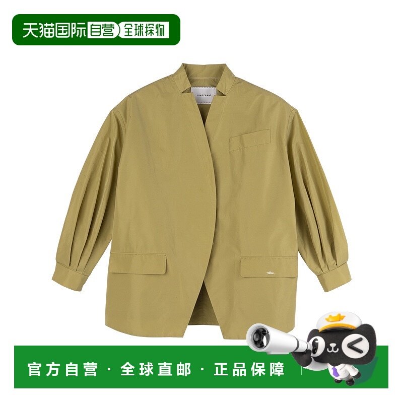 自营1h可退 欧洲直邮Longchamp珑骧 女士灰绿色和风夹克