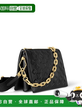 自营Louis Vuitton路易威登LV Coussin PM女士手袋