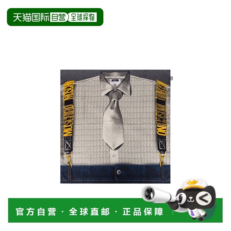 1h可退 香港直邮MOSCHINO 女士围巾 A330554751001 AW2025 花色