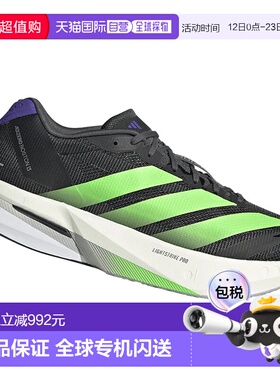 香港直邮ADIDAS 男士运动鞋 JQ1670NERO CO 黑色 SCARPE UOMO ADI