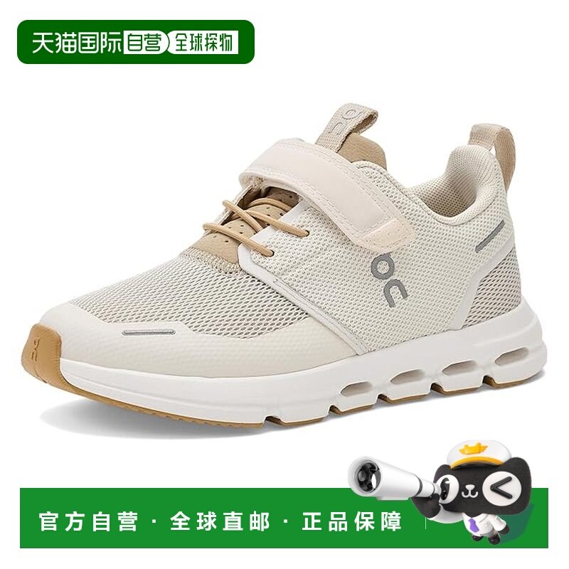 香港直邮On 女童 Cloud Play 跑鞋(幼童)童鞋童装,童鞋/婴儿鞋/亲子鞋,运动鞋,淘宝优惠券,粉丝福利购,淘宝优惠卷