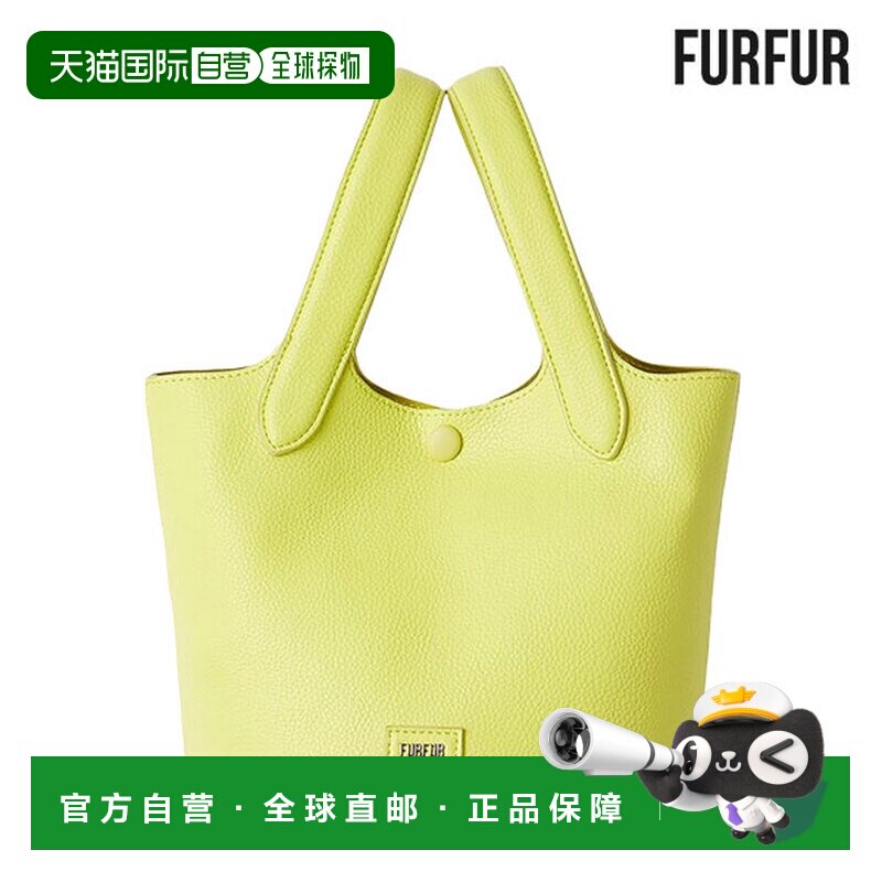 日本直邮FURFUR 标志褶皱水桶包/手提包rwgb255513图片