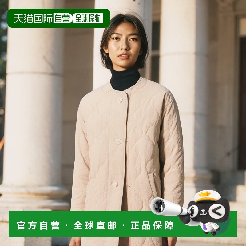 香港直邮ISABEL MARANT ÉTOILE 女士外套 MA0140FAA3C51E23EC