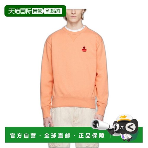 香港直邮ISABEL MARANT 男士针织毛衣 SW0030HAA1M42H11OR