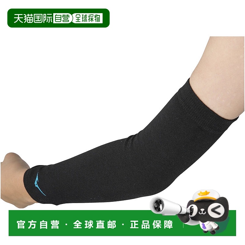 日本直邮 Mizuno 排球用无垫长款肘支撑护具 V2MYA40392 护肘