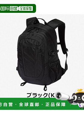 日本直邮日潮 The North Face北面 户外双肩背包20L NM72303尼龙