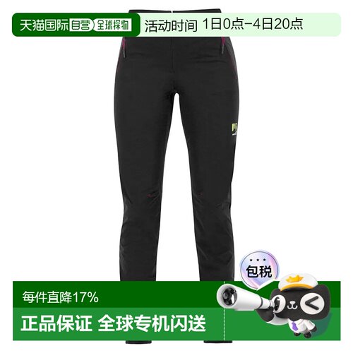 香港直邮KARPOS Tre Cime 裤子 女士紧身裤户外休闲裤