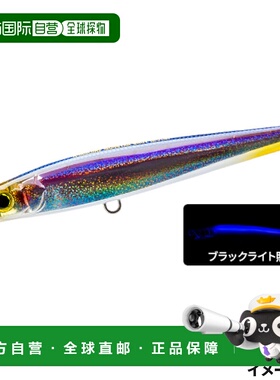 日本直邮决斗路亚 硬核 怪物抛投（S）140mm 3.HKVK 凯姆拉卡特基