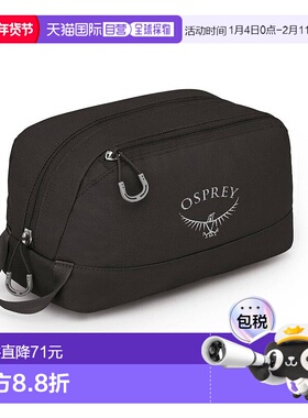 欧洲直邮Osprey小鹰 Daylite™ Toiletry Kit男女通用黑色涤