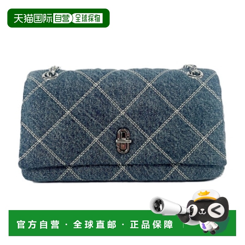 香港直邮Marc Jacobs 马克 雅可布 女士 雙絎縫牛仔鏈斜背包 2P5S