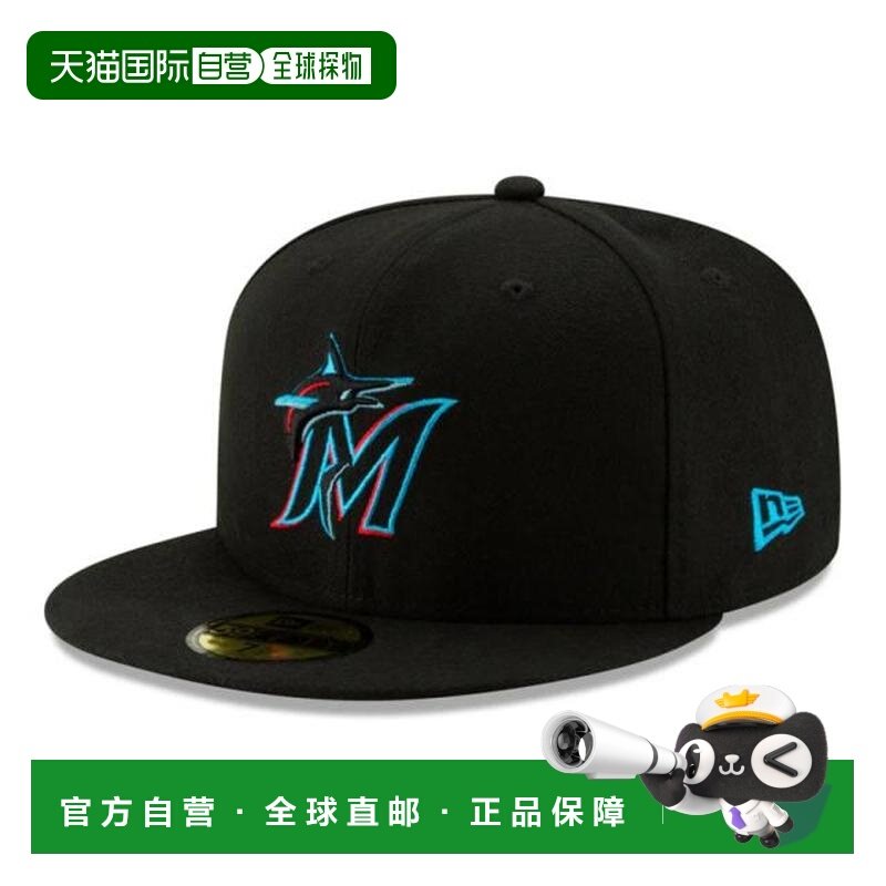 日本直邮NEW ERA 迈阿密马林鱼队59FIFTY MLB On-Field游戏帽 145,运动包/户外包/配件,运动帽,淘宝优惠券,粉丝福利购,淘宝优惠卷