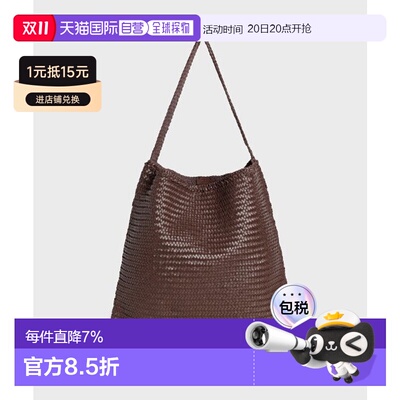 韩国直邮DRAGON DIFFUSION手工真皮 包包8848 Dark Brown新款