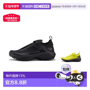 1h可退 加拿大直邮Arc'teryx女款Vertex Alpine GTX运动鞋攀登X00