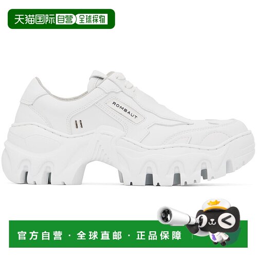 1h可退 香港直邮潮奢 Rombaut 女士 白色 Boccaccio II 运动鞋 S2