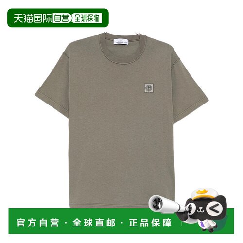 香港直邮STONE ISLAND 男士T恤 152100029S0057V016B AW2025