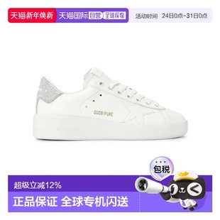 女款 Purestar皮革圆头低帮板鞋 白银色 Goose 香港直邮Golden