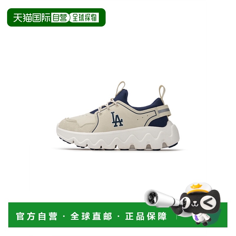 韩国直邮MLB KIDS 童鞋7ARNJB94N-07BGM儿童运动鞋老爹鞋