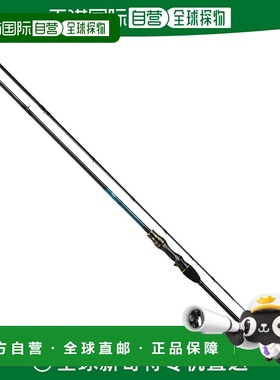 日本直邮大和船竿 Filefish X H-180・R