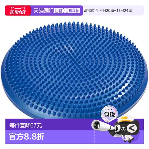 【日本直邮】鹿牌 运动核心训练健身垫运动蓝色 Vit Fit UR-852