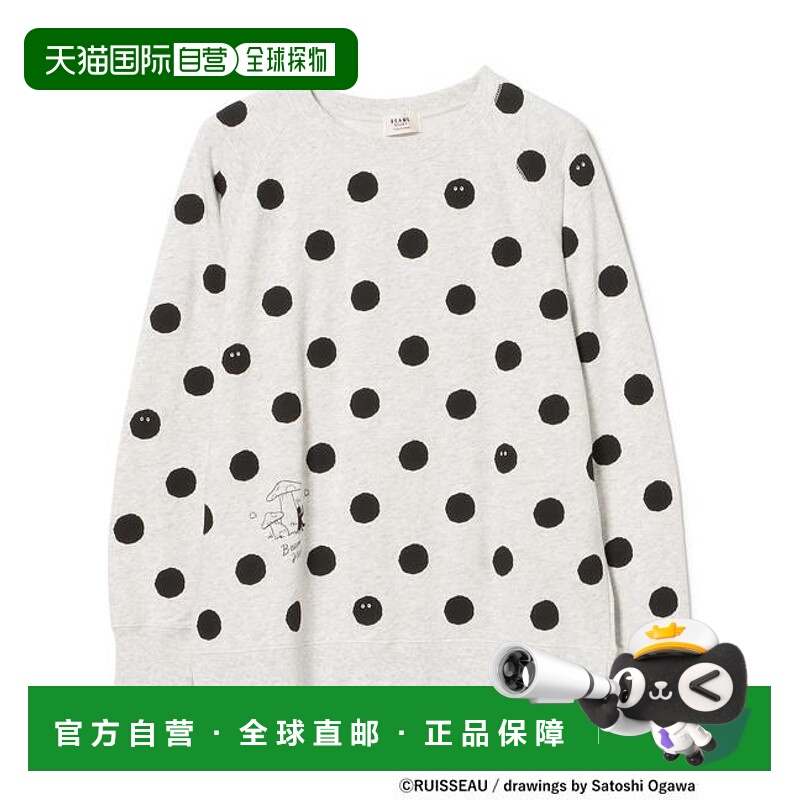 1h可退 日本直邮BEAMS HEART 马里莫波点卫衣套头套头衫休闲