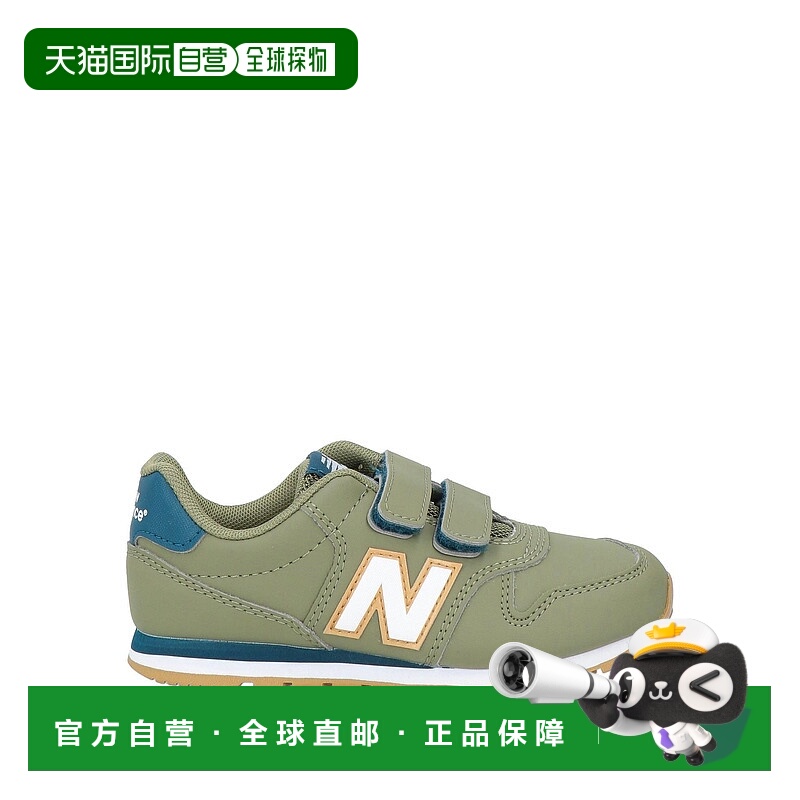 1h可退 香港直邮潮奢 New Balance  男童 运动鞋童鞋