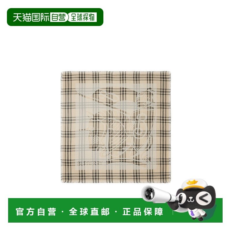 香港直邮Burberry EKD 格纹羊毛混纺博柏利围巾 81043261