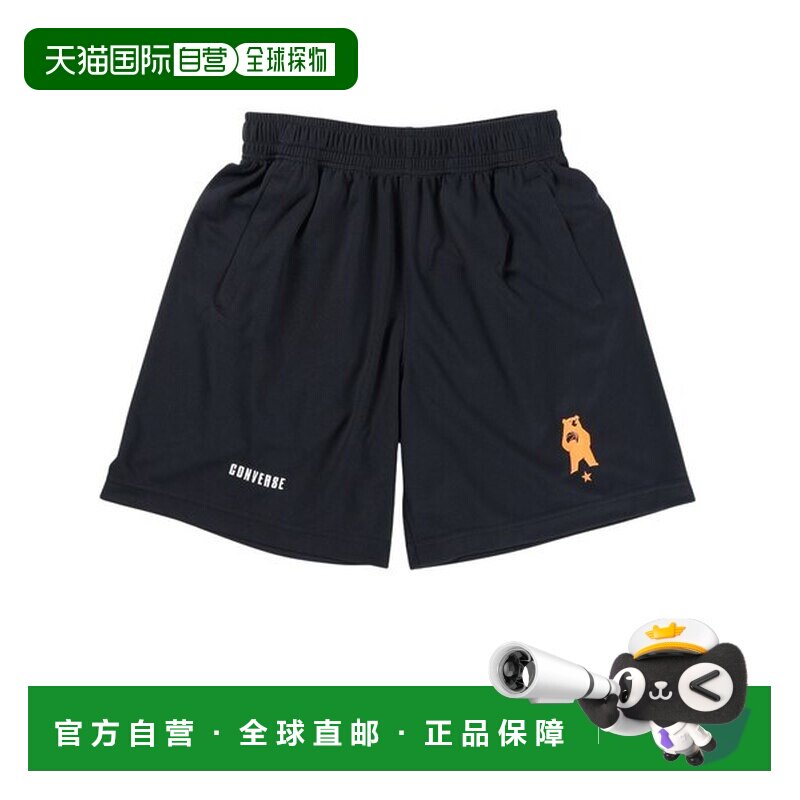 日本直邮Converse 匡威篮球服训练裤CBA261868 1956图片