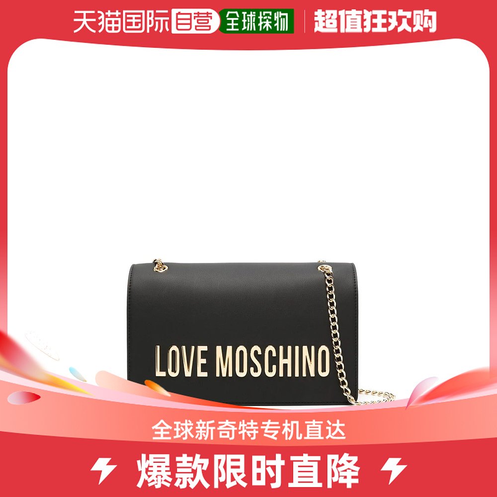 香港直邮LOVE MOSCHINO 女士单肩包 JC4192PP1IKD0000 箱包皮具/热销女包/男包 通用款女包 原图主图