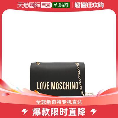 香港直邮LOVE MOSCHINO 女士单肩包 JC4192PP1IKD0000